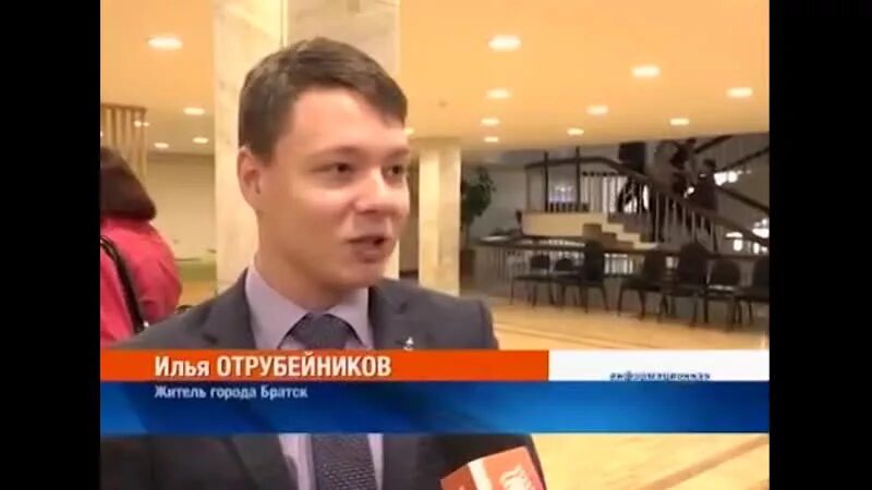 Трк факт. Трк факт