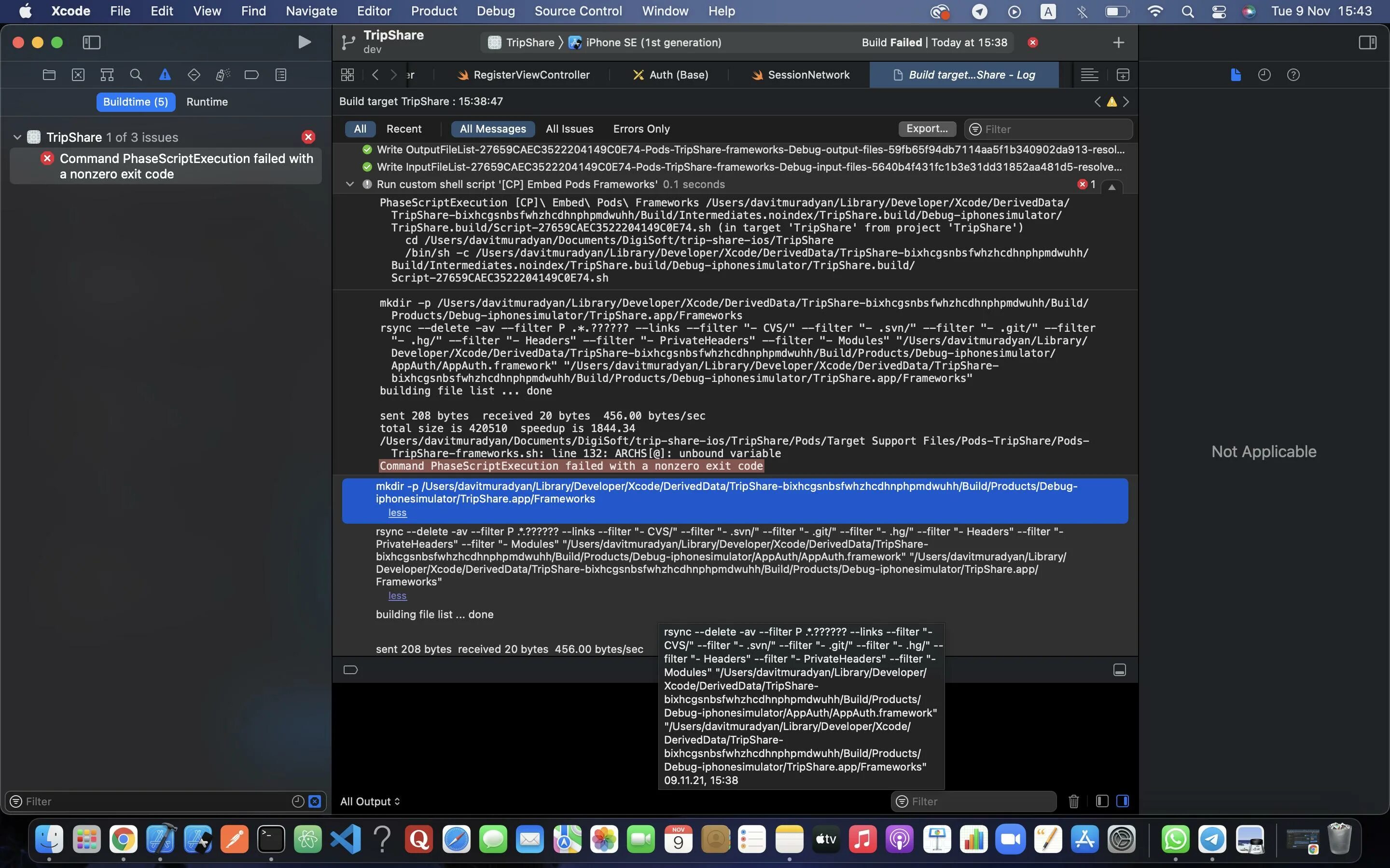 Error failed with exit code 1. Command failed. Ошибка done exited with code. Code[m31] [snugbyte]. Enable user script sandboxing Xcode где найти.