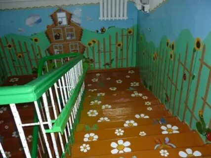 Детский сад полом
