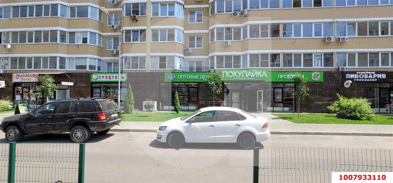 индекс краснодар красных партизан 1 4. краснодар, ул. красных партизан 33. индекс краснодар красных партизан 1 4. красных партизан 4/4.