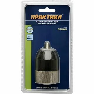Характеристики быстрозажимных патронов