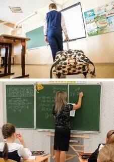 Ежедневно учителю