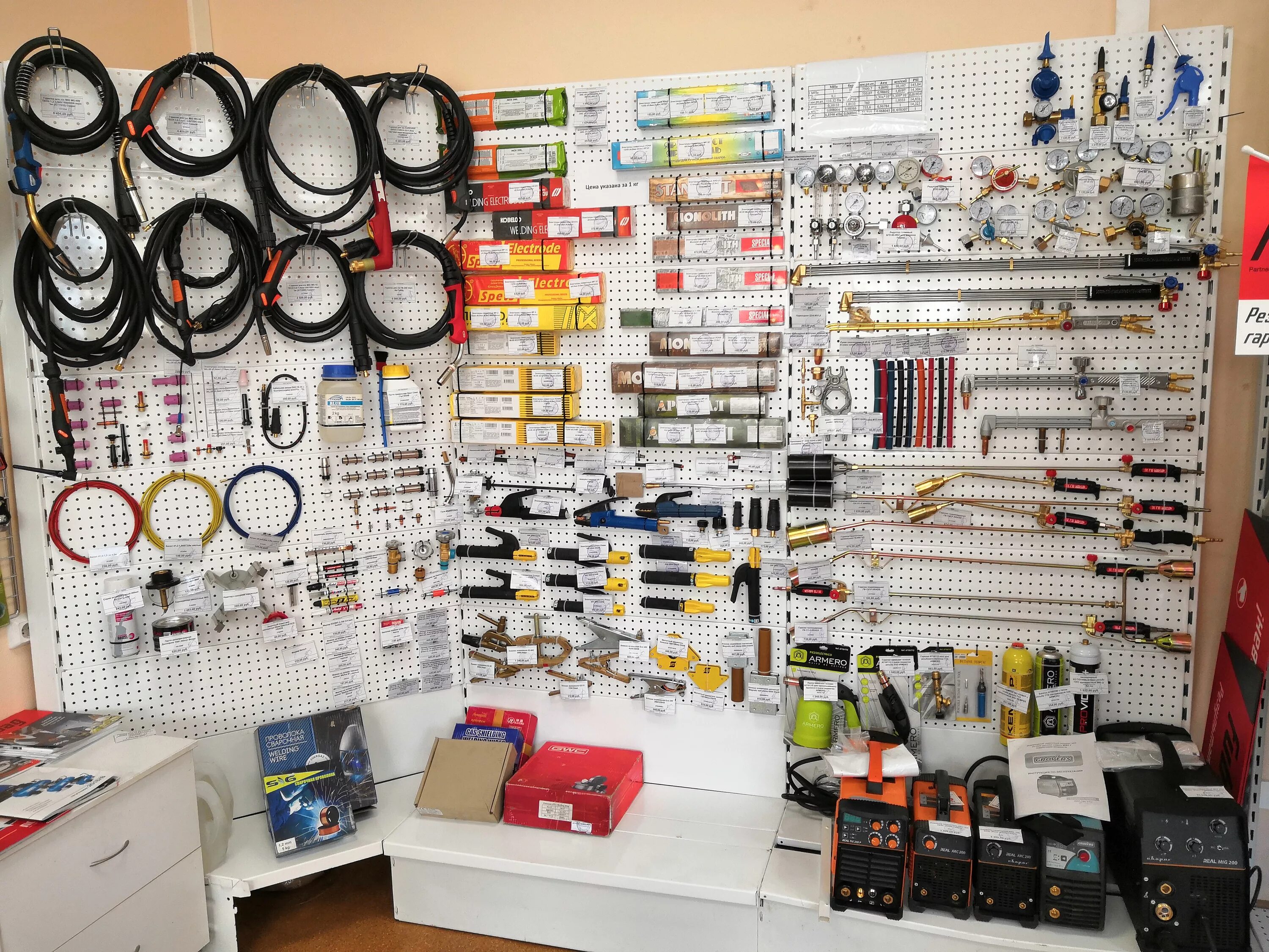 Техгазснаб солнечногорск. Техгазснаб. Техгазснаб солнечногорск. Логотип техгазснаб. Техгазснаб тгс-20 к.