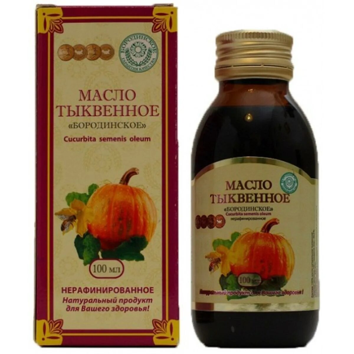 Тыквенное масло. Масло тыквенное (100 мл). Масло семян тыквы. Масло из тыквенных семечек.