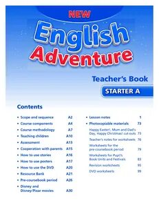 Английский adventure