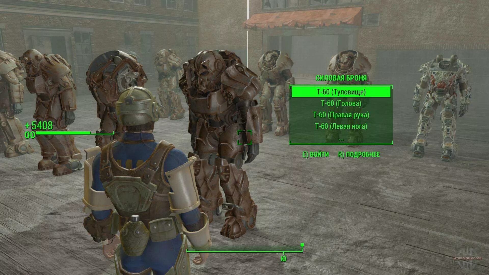 Fallout 4 коды комната. Фоллаут 4 комната разработчиков. fallout 4 телепорт. fallout 4 линии снабжения. fallout 4 тестовая комната.