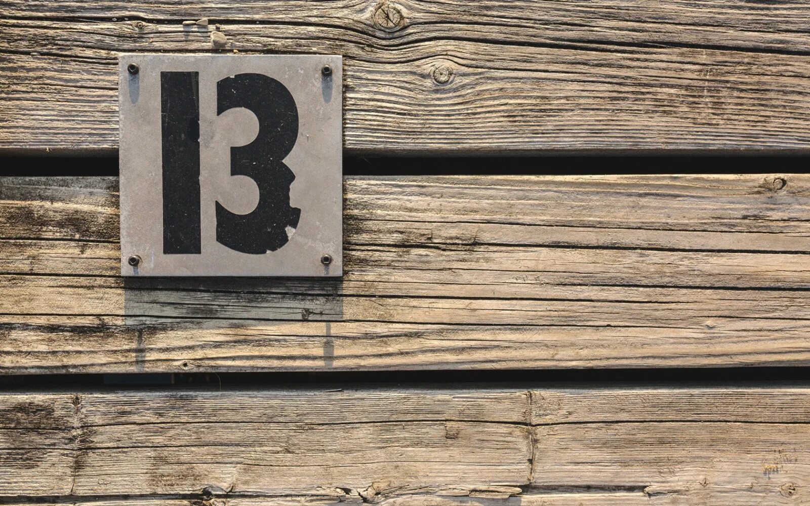 13 число дом