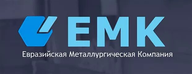 Турецкая металлургическая компания лого. Евразийская компания. Евразийская металлургическая компания. Евразийский химический рынок. Русметпром логотип.