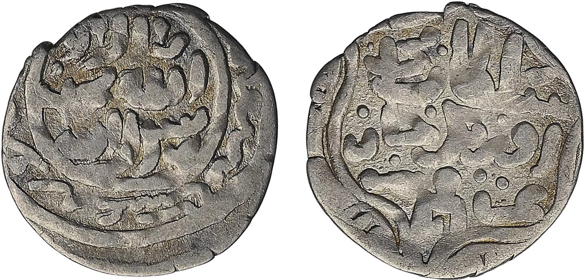 монеты хана токты чекан крыма. серебряные монеты данги золотой орды. дирхем серебро золотая орда. хызр хан.