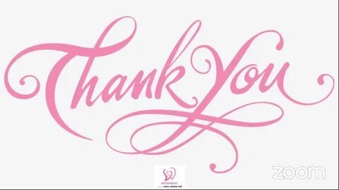 Thank без you