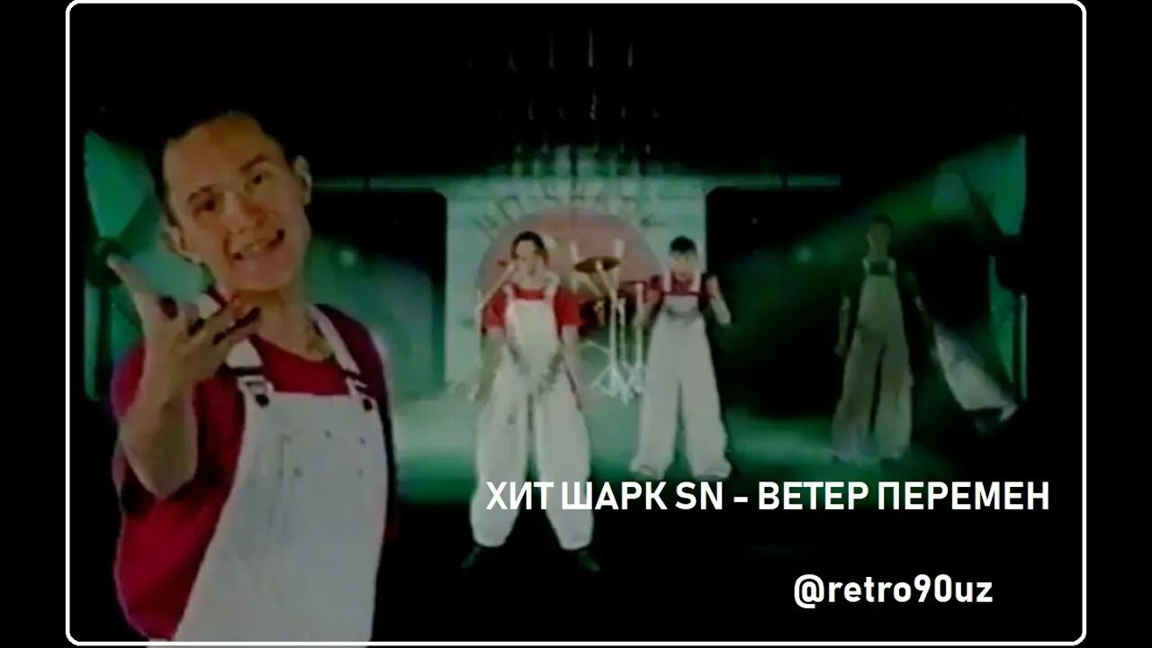 Хит шарк сн гурухи. Хит шарк сн гурухи. Digital audio tape. Уз 90. Hit shark guruhi wiki.