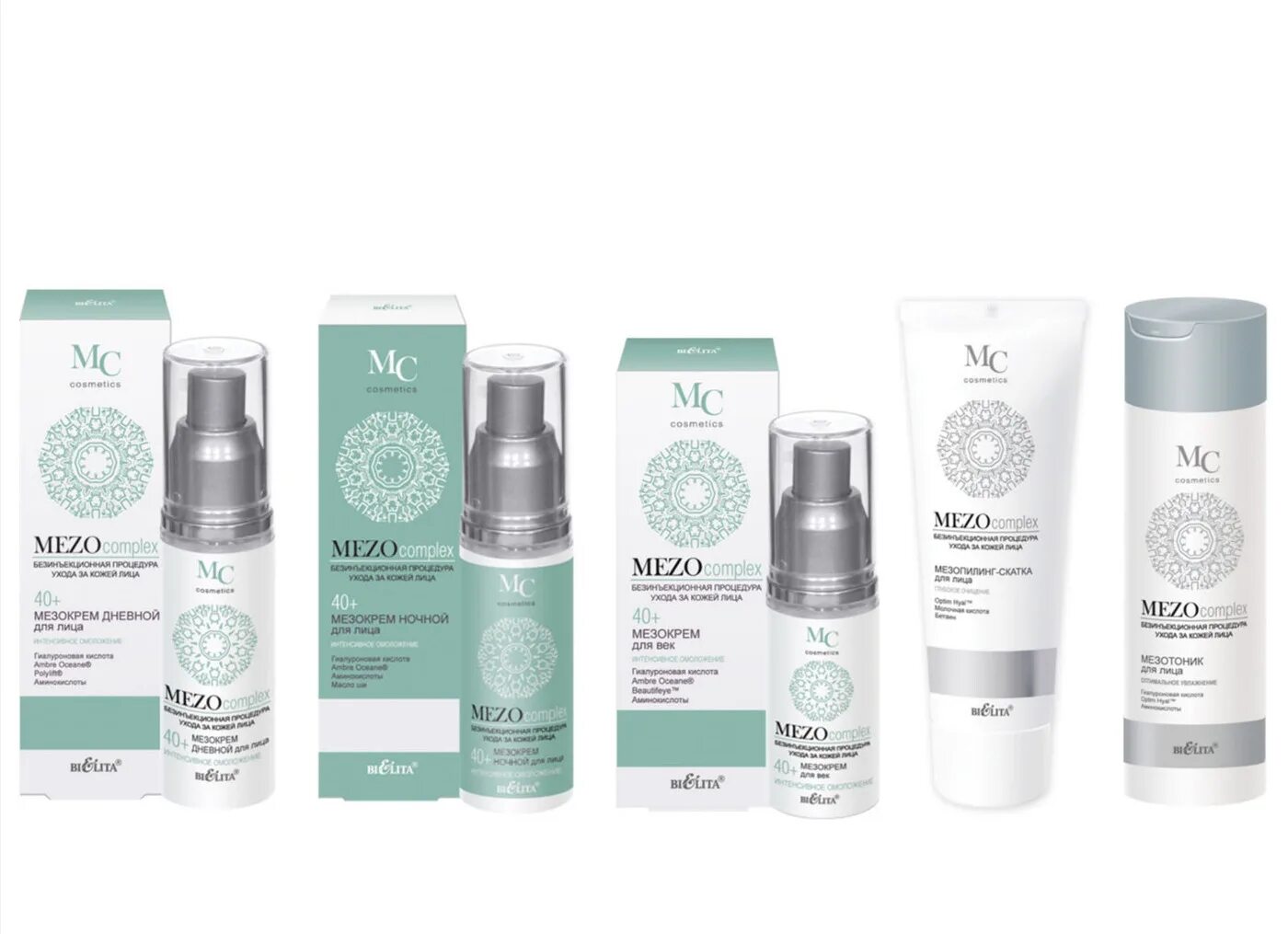 Белита мезокрем дневной для лица 30+ глубокое увлажнение mezocomplex, 50 мл. Белорусская косметика мезокомплекс 50+. Мезокомплекс 60+ белита. Mezo complex mc. Мезо дневной крем 40+ белита.