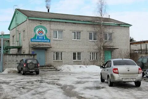 Вакансии медвежьегорск