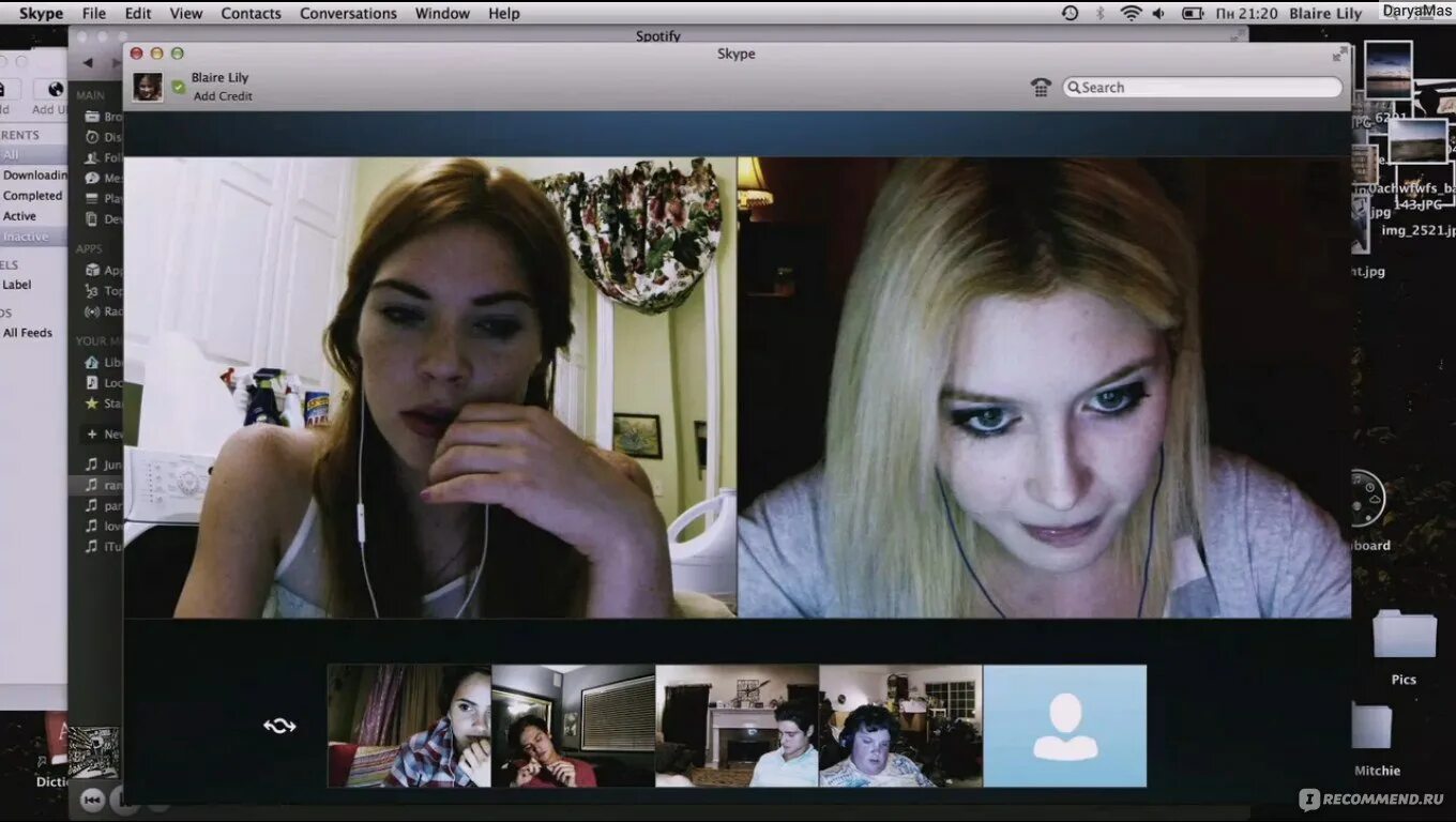 Убрать из друзей в качестве. Unfriended 2014. убрать из друзей. убрать из друзей ужастик.