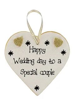Wedding day перевод на русский