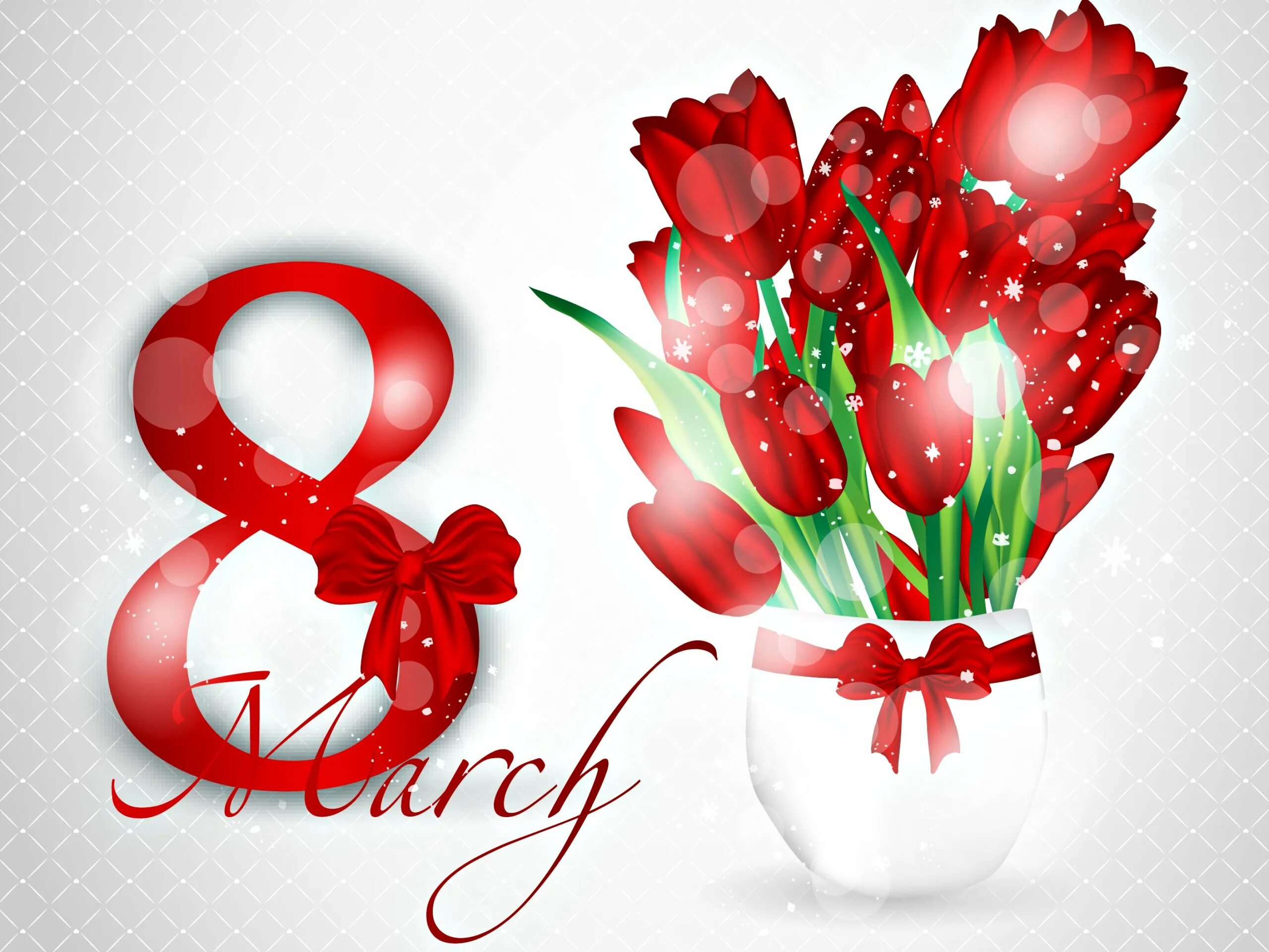 C 8 version