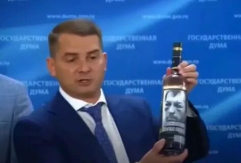 Депутата предложили приняли
