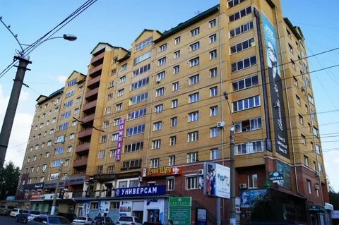 Бутина 75 чита