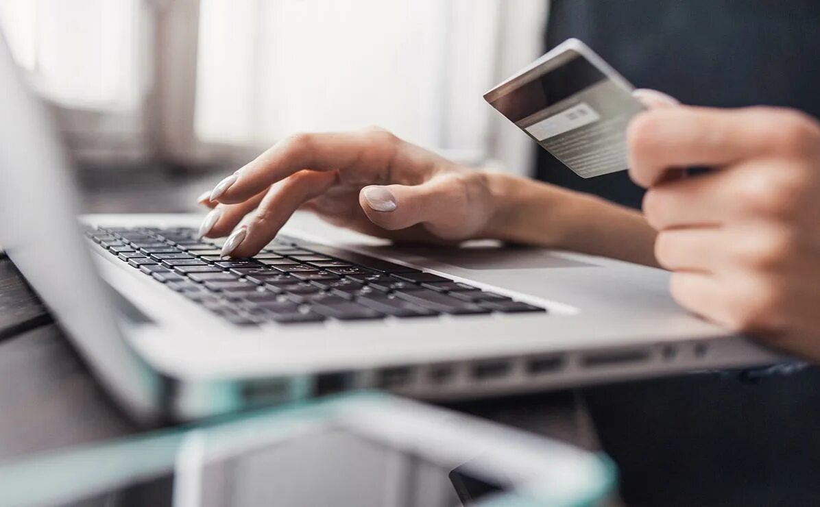 Продать через интернет быстро