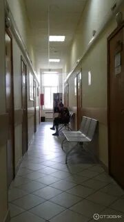 Практический центр спортивной медицины департамента