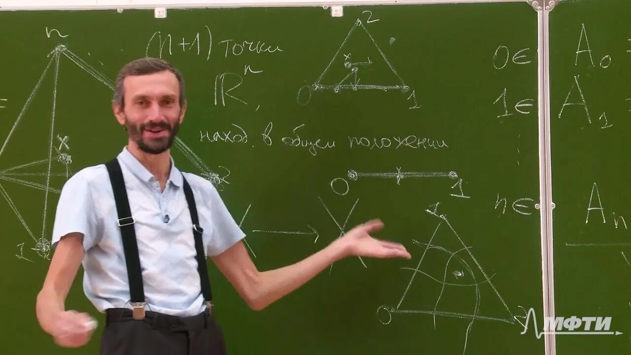 Савватеев математик книги. Алексей савватеев в молодости. александр савватеев. физик алексей савватеев. миша савватеев.