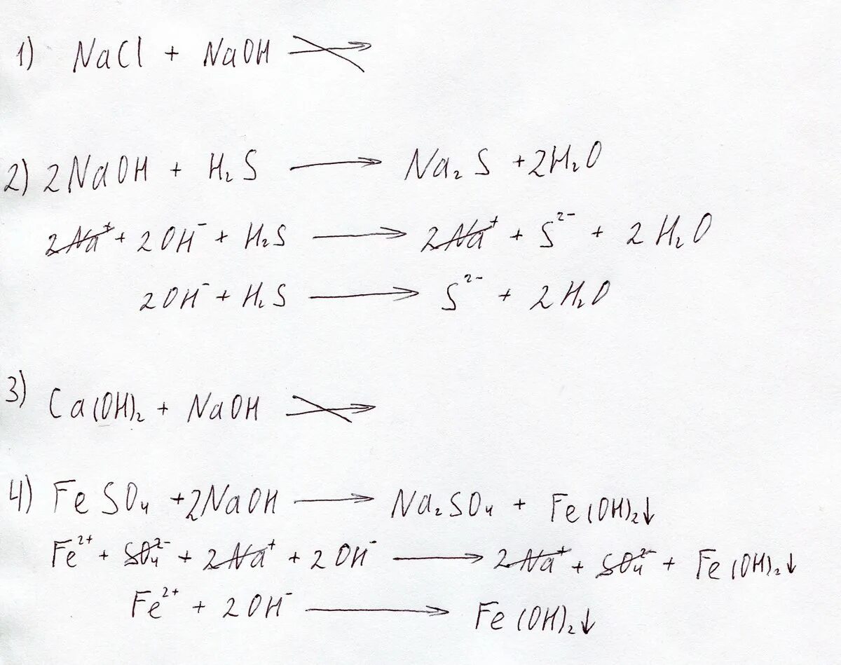 Fe oh 2 2nacl. CA Oh 2 h2so4 ионное. Fes h2so4 feso4 h2s ионное уравнение. CA Oh 2 NACL уравнение. H2s+NACL.