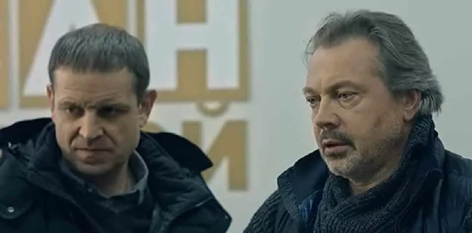 Сергей Плаксин - актёр - фильмография - Шелест. Большой передел (2018) - юные со