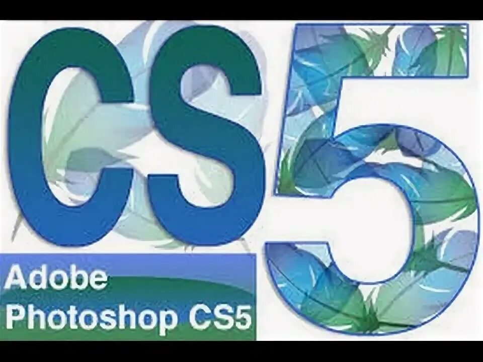 Photoshop cs7. Фотошоп cs5. фотошоп кс 5. photoshop cs5. cs-05(w).
