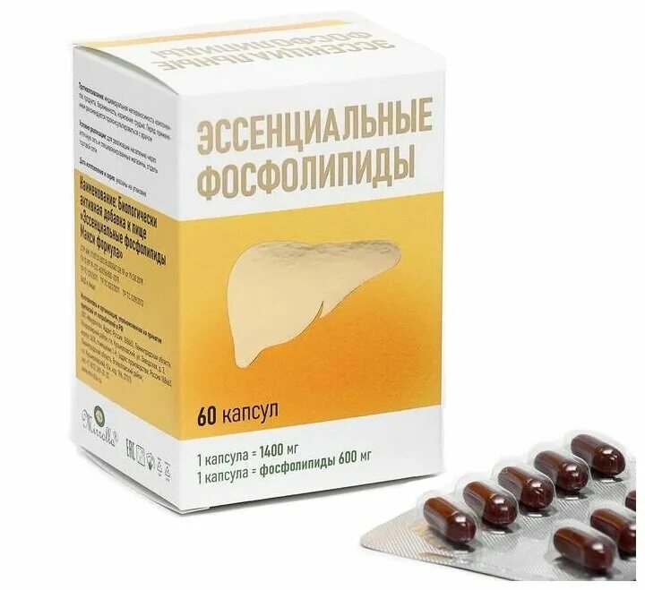 Эссенциальные фосфолипиды 1400(600) как их применять. Эссенциальные фосфолипиды для печени 60 капсул 1400 мг. Эссенциальные фосфолипиды полярис. Мирролла эссенциальные фосфолипиды макси ф-ла капс. Эссенциальные фосфолипиды макси формула капс x60.