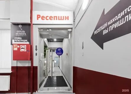 Петербург номера на невском
