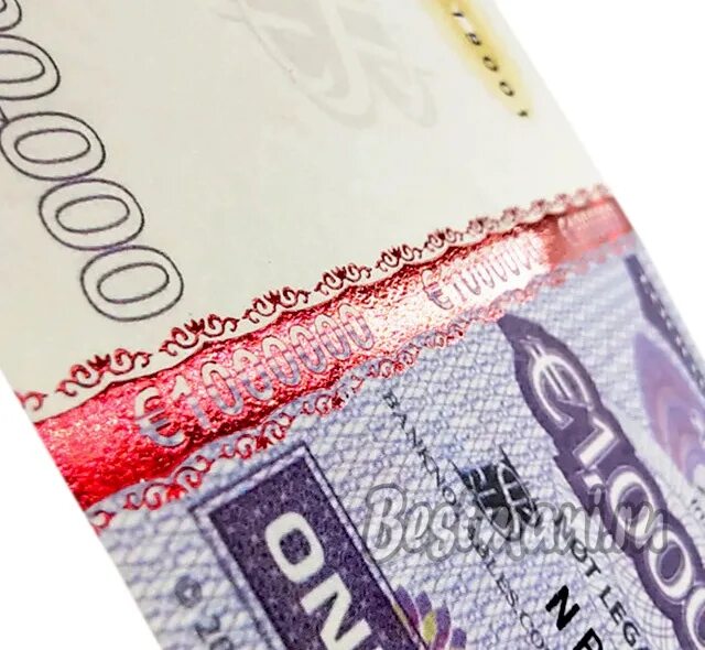 Купюра 1000000 рублей. Сувенирная банкнота 1000000. Банкнота 1000000 евро. Новый евро бона.