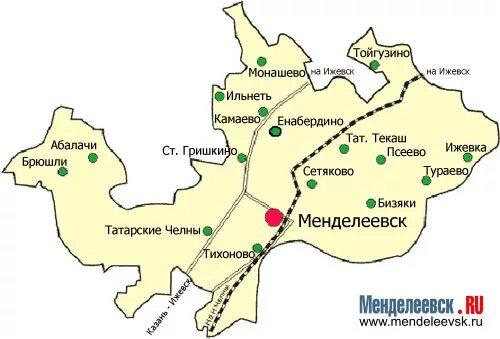 Сколько км до менделеевска. Сколько км до менделеевска