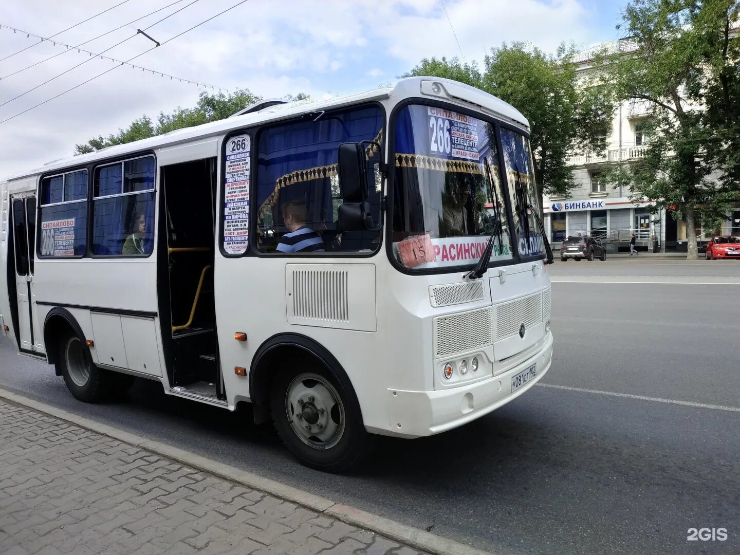 Маршрут 266. 266 маршрут уфа. автобус паз город уфа. автобус 266. номер автобуса.