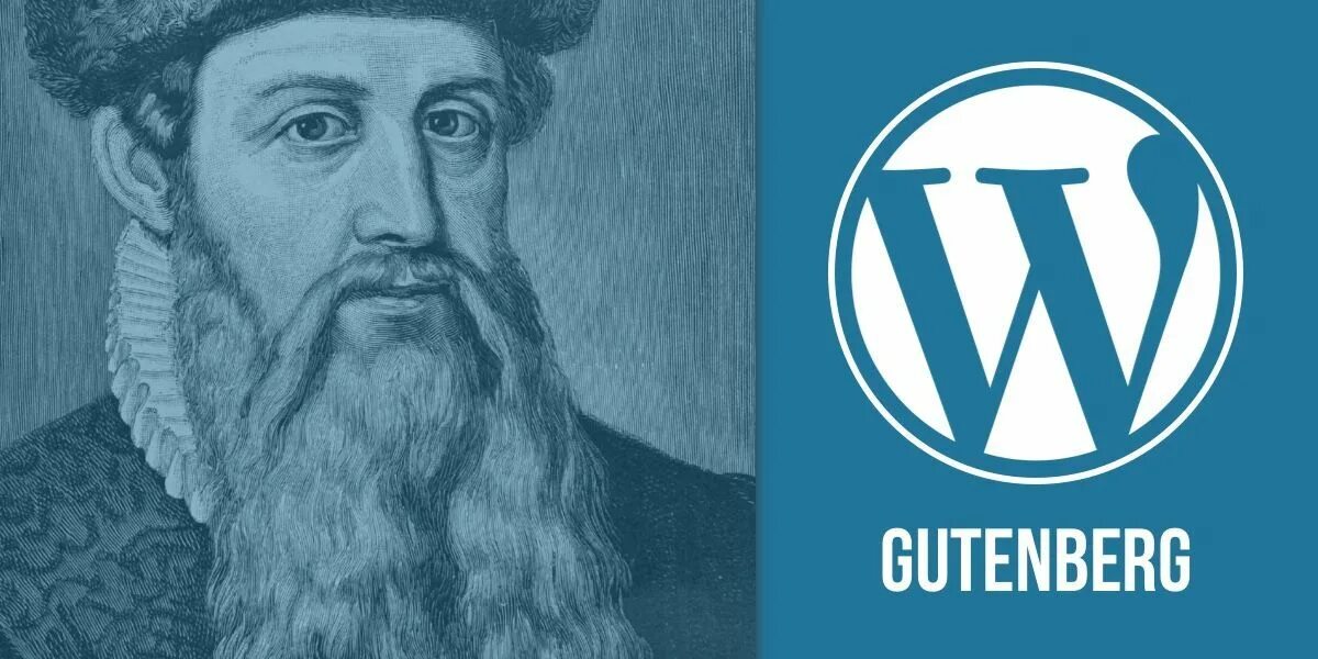 Гутенберг. Gutenberg wp. Проект Гутенберг. Гутенберг борода.