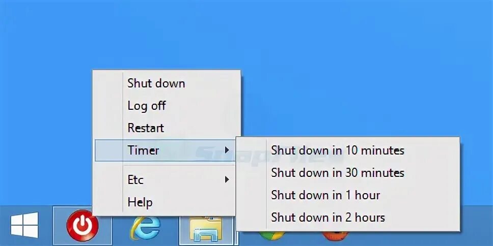 Что такое shut down