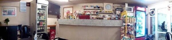 Октябрьская 114 батайск. Айсберг премиум отель старый оскол. Delight магазин. Форно а легна белгород. , 114 отзывы.