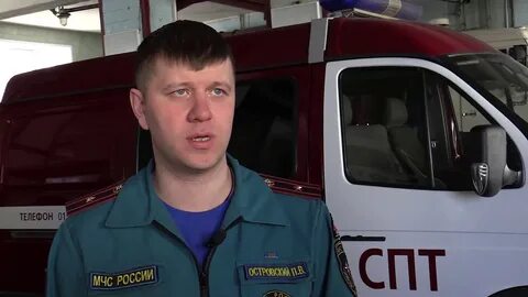 Спт 31 белгородская область