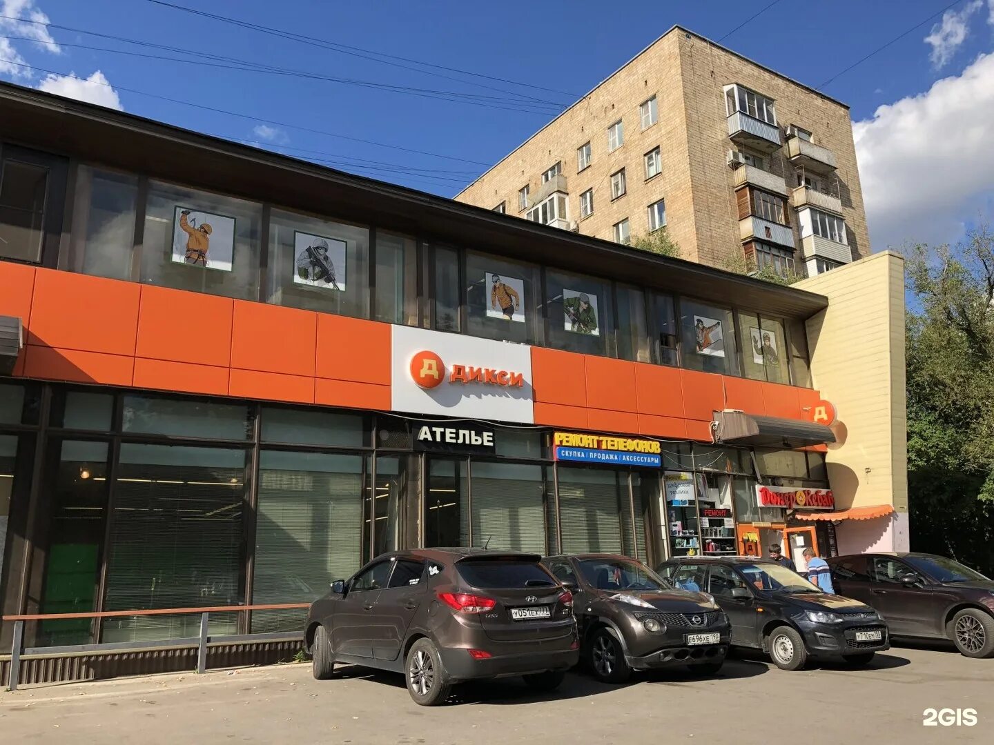 24 б р. Симферопольский бульвар 24к2 о доме. Бескудниковский бульвар 24к1. Санкт-петербург, серебристый бульвар, дом 24, корпус 2,. Бескудниковский бульвар 24 корпус 1.