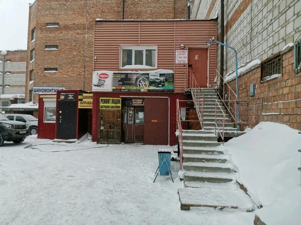 Новосибирск ул,пархоменко 86. Шиномонтаж круглосуточно. Шиномонтаж новосибирск 24. Новосибирск, ул. Щербакова - 160 авторесурс.