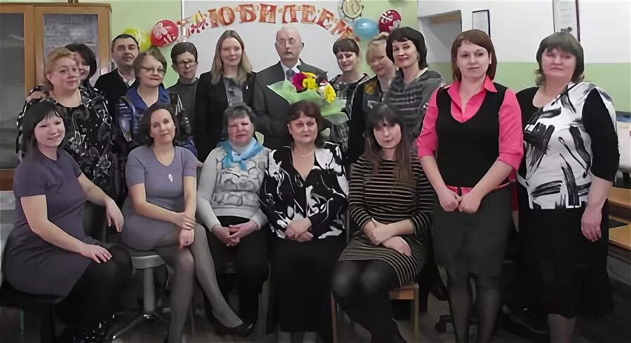 Воспитатели школы интерната