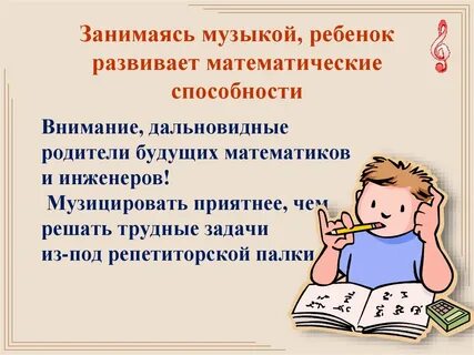 Песня детям отдаем