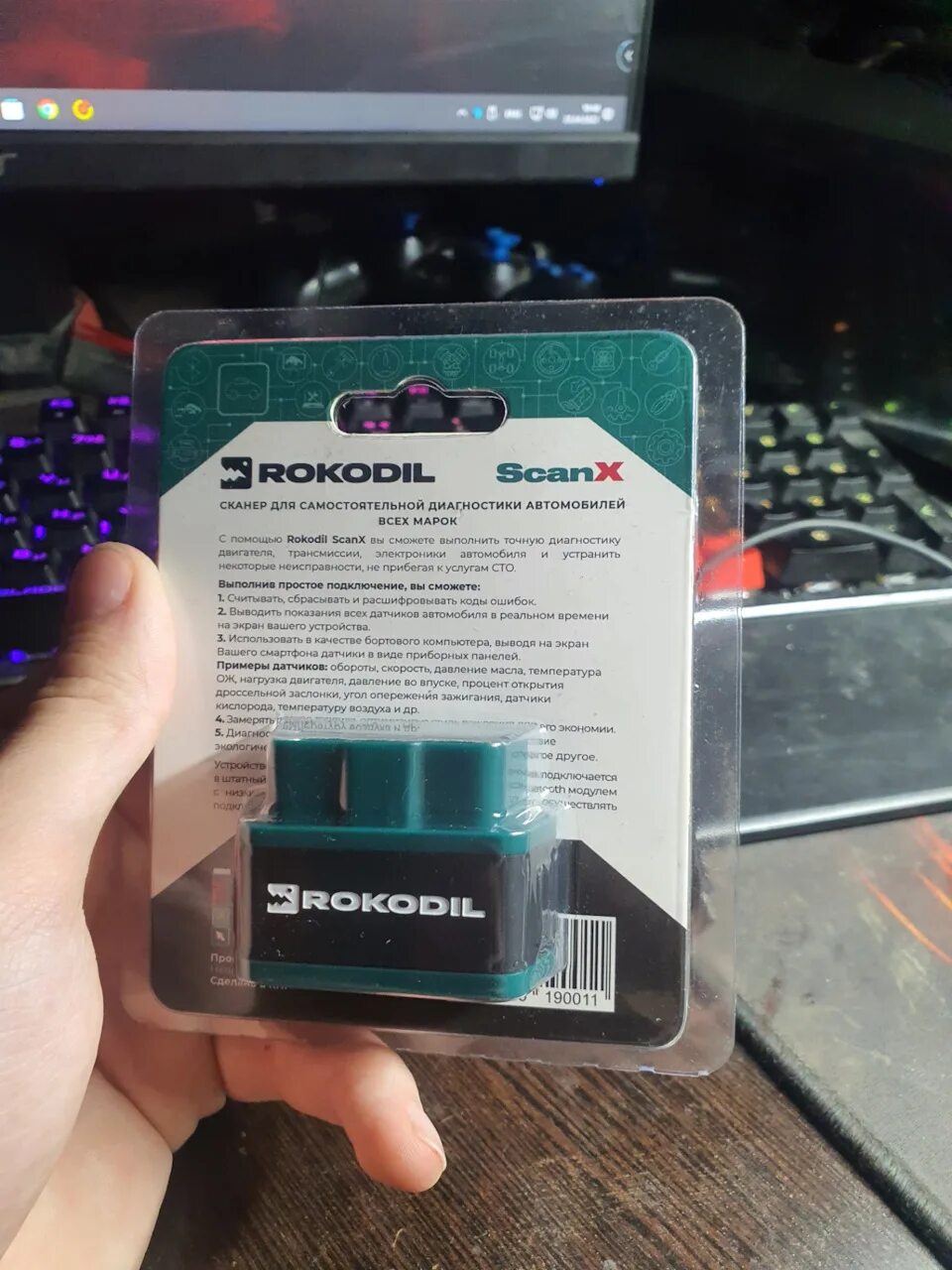 Тестер rokodil scanx max 2в1 obd2. Автосканер rokodil scanx. автосканер rokodil scanx max. rokodil scanx отзывы автосканер. rokodil scan x chevrolet cruze.
