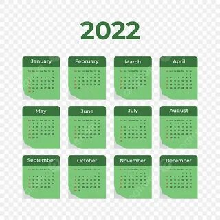 Ежемесячные 2022
