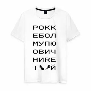 Мрод