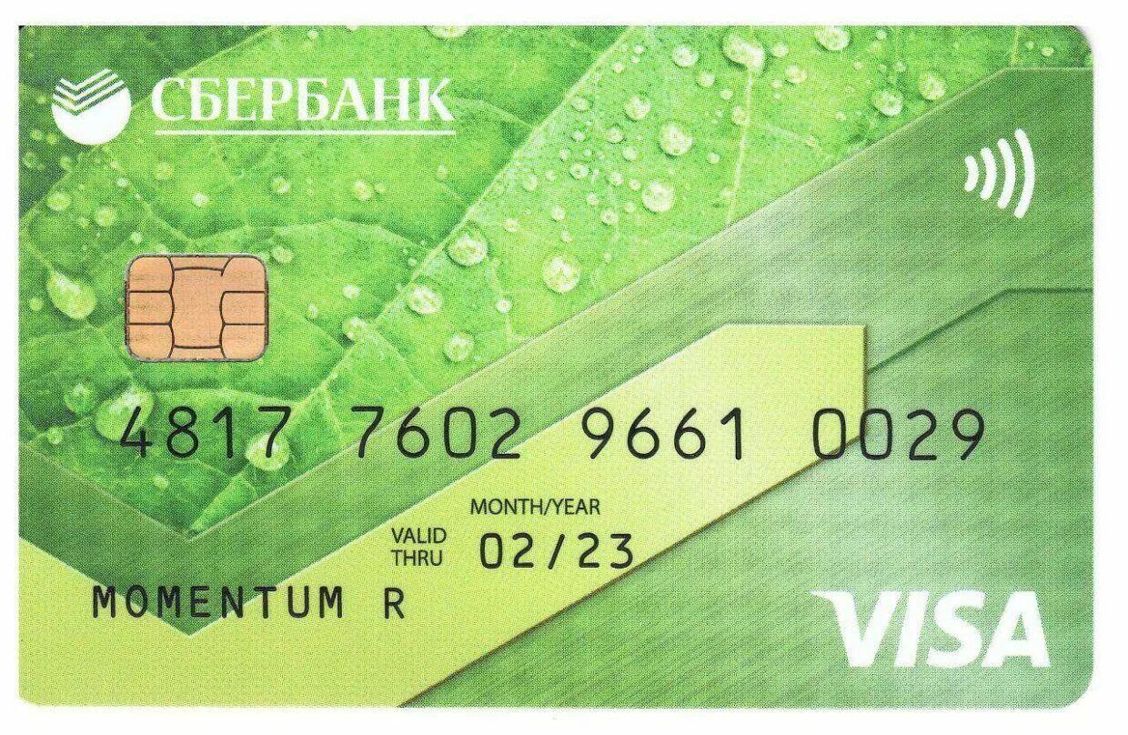 Разработка фирменного стиля для семейного фитнес-клуба