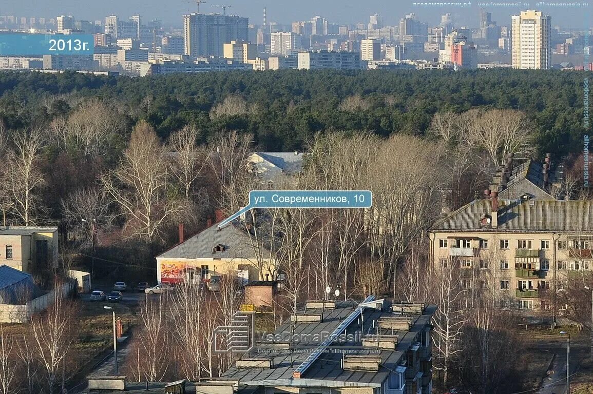 Современников 10. Современников 10. Произведения с разными оценками от современников и потомков. Современников 10. Современников 10.