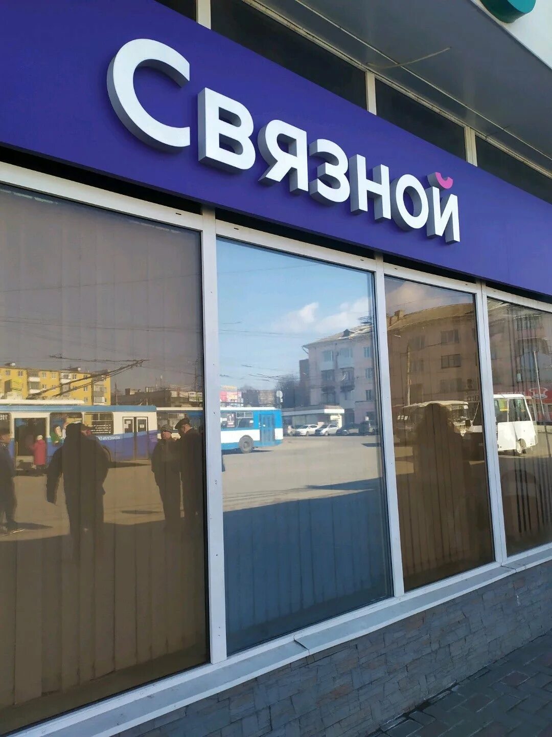 Автовокзальная 25 орел на карте. Автовокзальная 25 орел на карте. Автовокзальная 9а орел сдэк. Автовокзальная 95 орел. Автовокзальная 25 орел на карте.