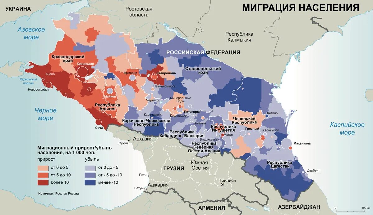 Карта плотности населения Северного Кавказа. Этническая карта Северного Кавказа 2020. Миграция населения в Северо-Кавказском федеральном округе. Плотность населения Северного Кавказа.