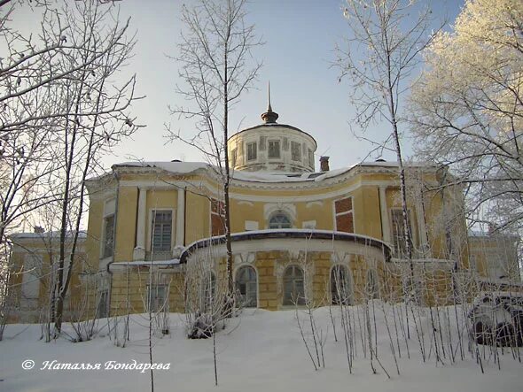 Гагарин никольское. Усадьба Никольское-Гагарино, Московская область. Усадьба Никольское-Гагарино Старов. Усадьба Никольское-Гагарино Рузский район. Усадьба Никольское-Гагарино Архитектор Старов.