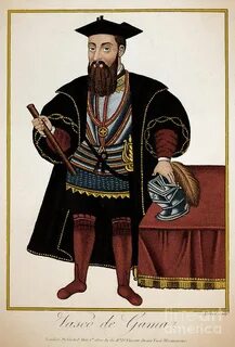 Де гама